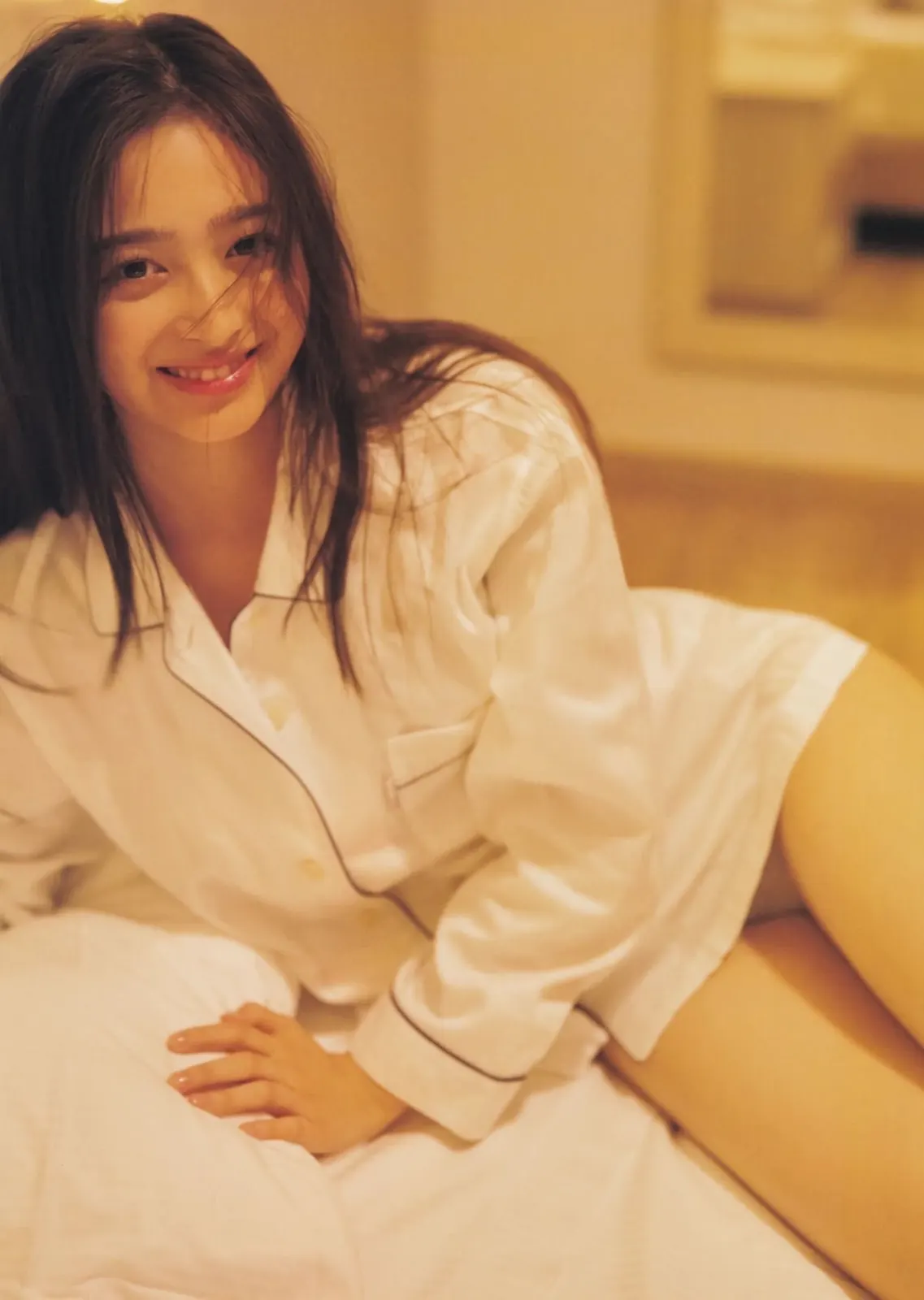 見えてる？